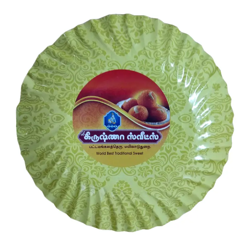 Sri Vel Printec