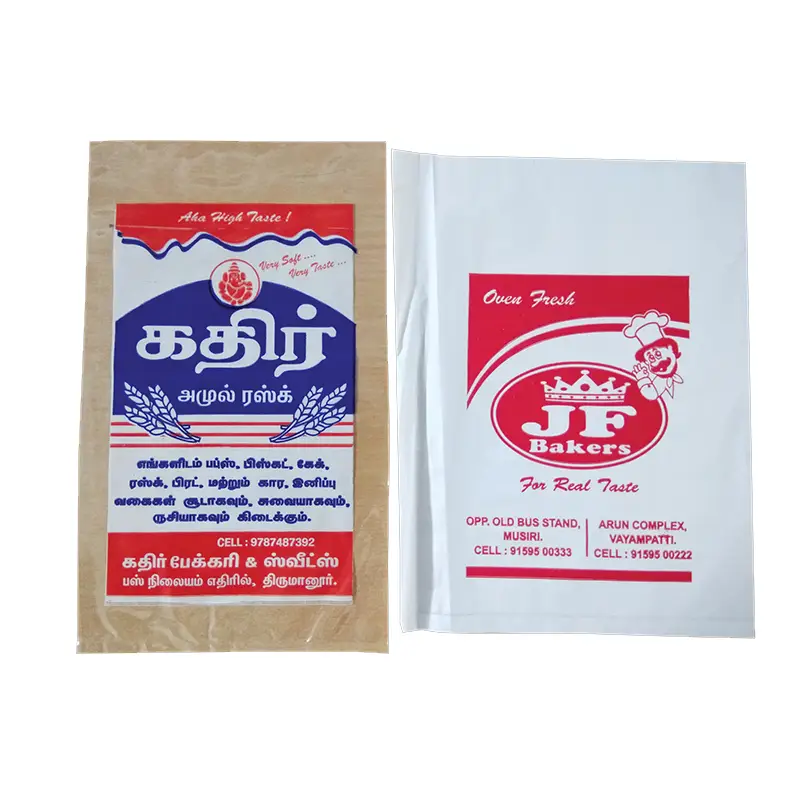 Sri Vel Printec